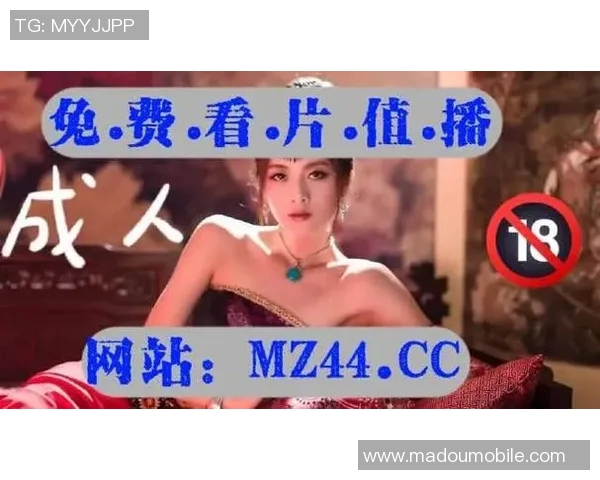 星空无限传媒 麻豆穆娜-星空无限传媒，麻豆穆娜的璀璨之路-星空无限传媒 麻豆穆娜