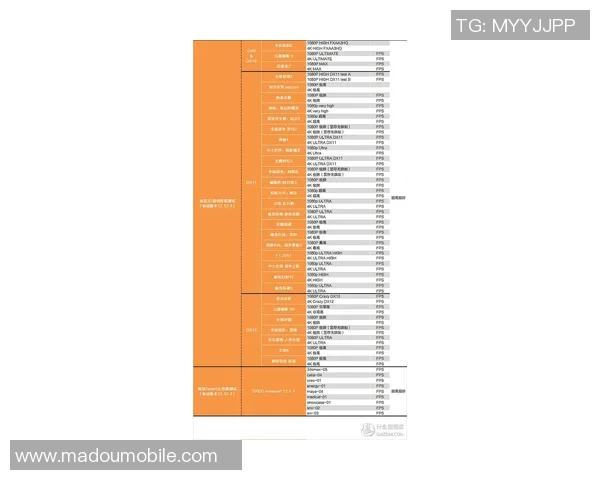 麻豆果冻传媒-探索麻豆果冻传媒，媒体内容与影响深度探究-麻豆果冻传媒