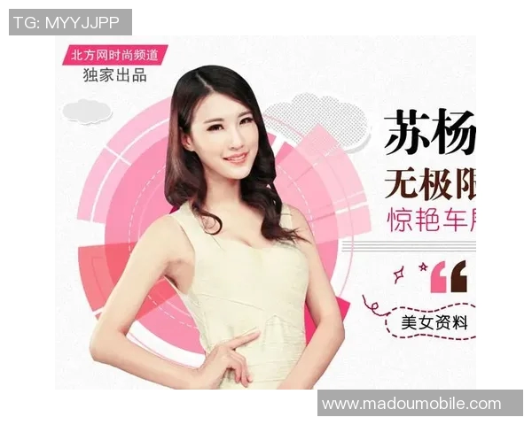 91麻豆传媒映画-探索麻豆文化的魅力，91麻豆传媒映画之旅-91麻豆传媒映话